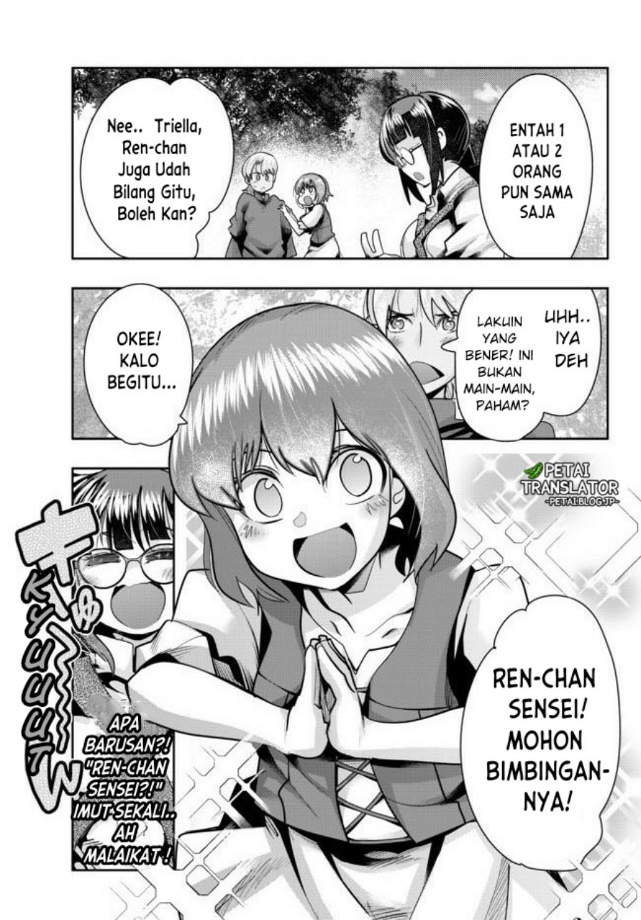I Don’t Really Get It, but It Looks Like I Was Reincarnated in Another World Chapter 38 - halaman 19
