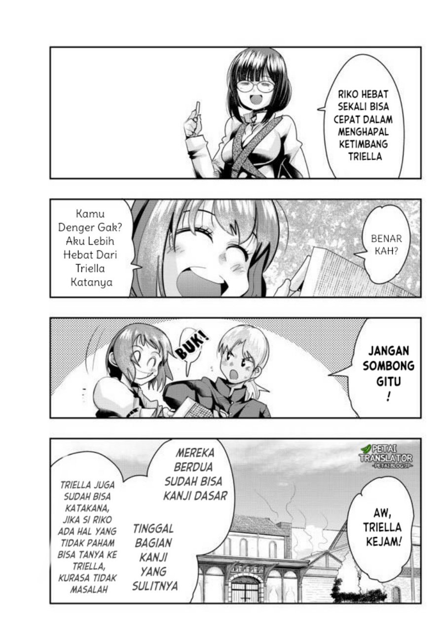 I Don’t Really Get It, but It Looks Like I Was Reincarnated in Another World Chapter 38 - halaman 21