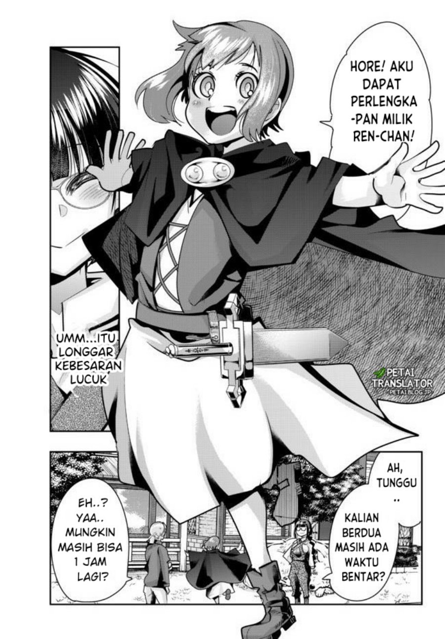 I Don’t Really Get It, but It Looks Like I Was Reincarnated in Another World Chapter 38 - halaman 31