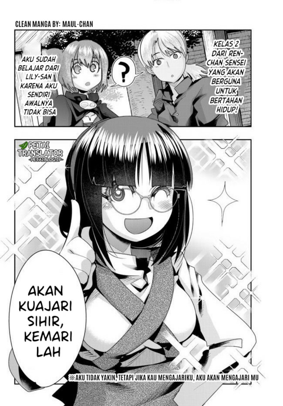 I Don’t Really Get It, but It Looks Like I Was Reincarnated in Another World Chapter 38 - halaman 32