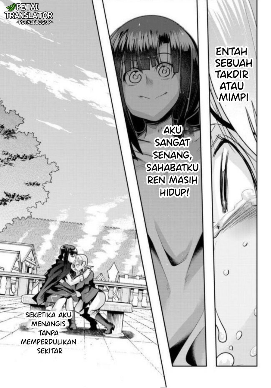 I Don’t Really Get It, but It Looks Like I Was Reincarnated in Another World Chapter 39 - halaman 13