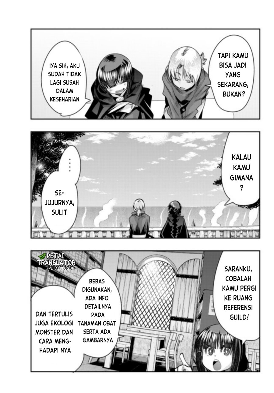 I Don’t Really Get It, but It Looks Like I Was Reincarnated in Another World Chapter 39 - halaman 15