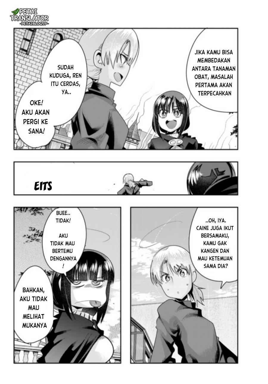I Don’t Really Get It, but It Looks Like I Was Reincarnated in Another World Chapter 39 - halaman 16