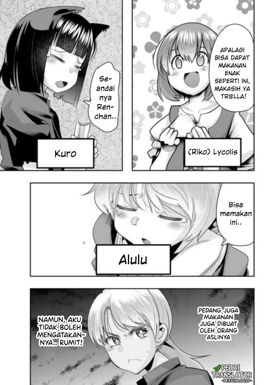 I Don’t Really Get It, but It Looks Like I Was Reincarnated in Another World Chapter 39 - halaman 19