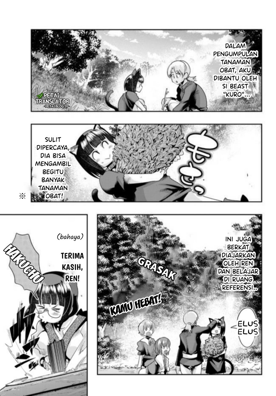 I Don’t Really Get It, but It Looks Like I Was Reincarnated in Another World Chapter 39 - halaman 23