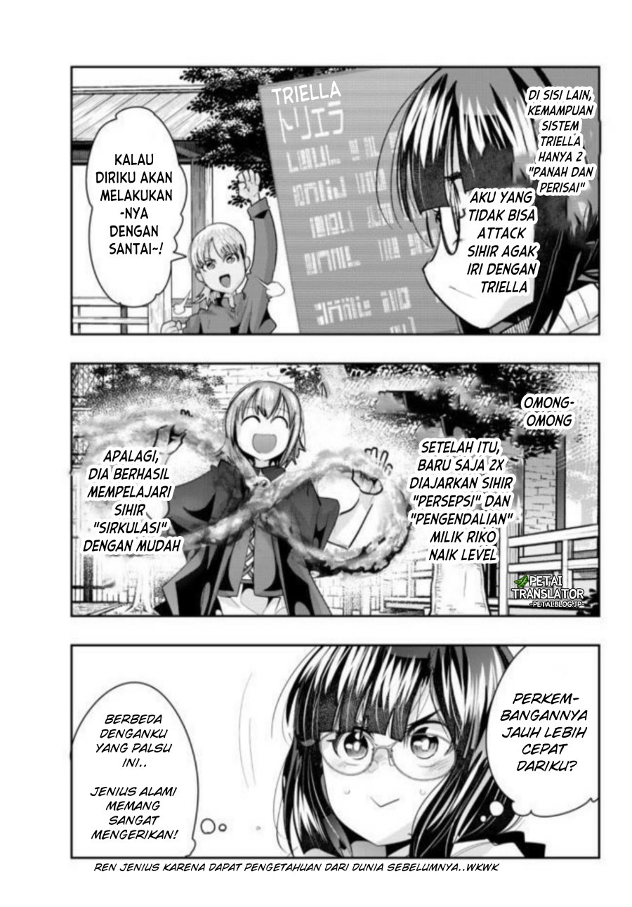I Don’t Really Get It, but It Looks Like I Was Reincarnated in Another World Chapter 40 - halaman 15