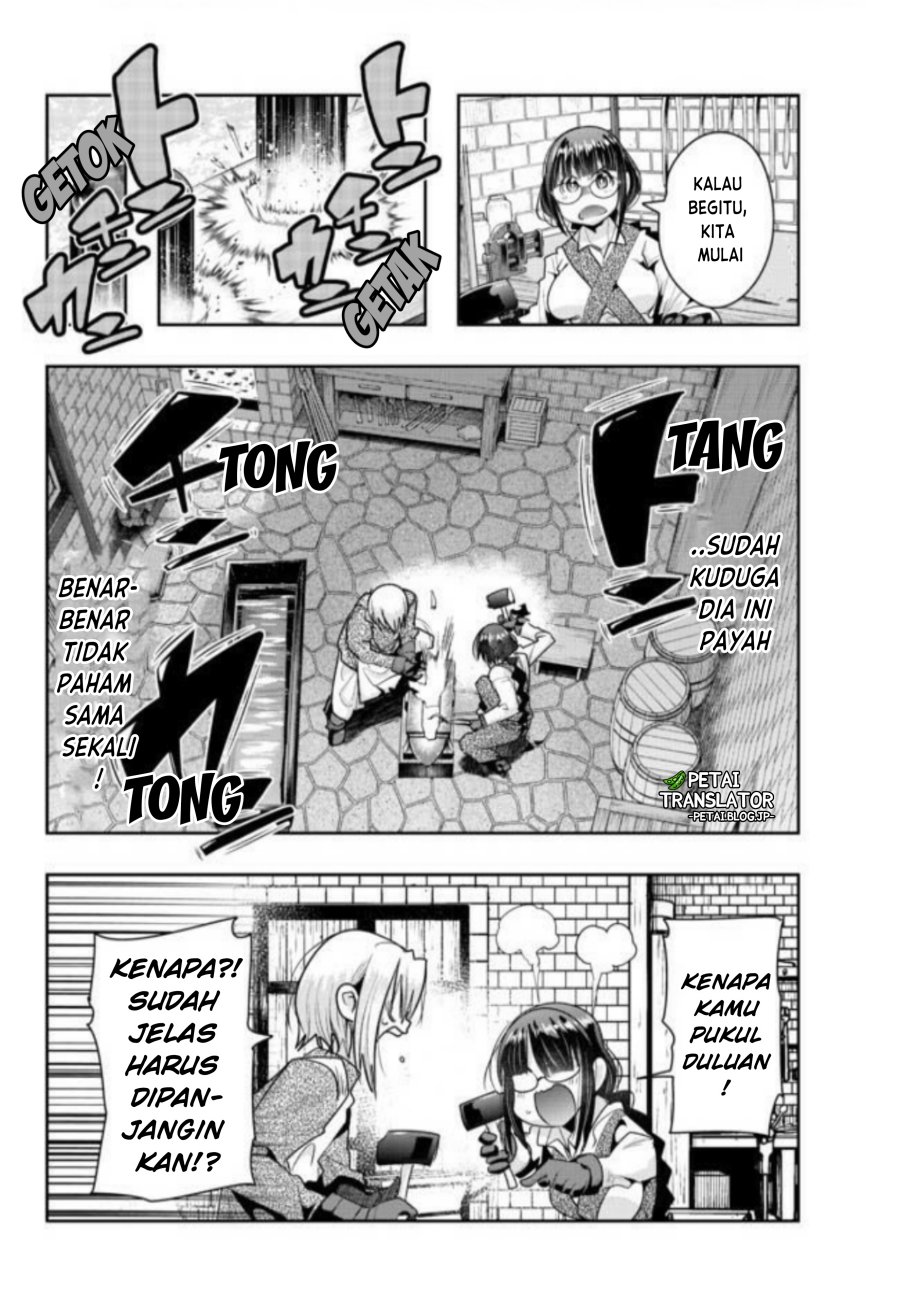 I Don’t Really Get It, but It Looks Like I Was Reincarnated in Another World Chapter 40 - halaman 24