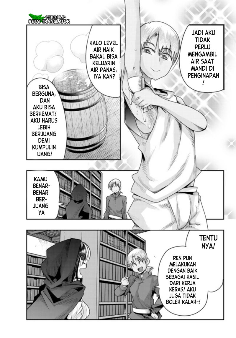 I Don’t Really Get It, but It Looks Like I Was Reincarnated in Another World Chapter 41 - halaman 15