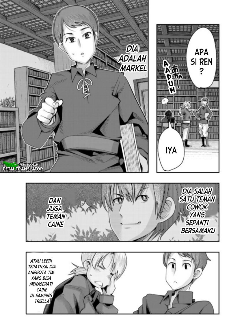 I Don’t Really Get It, but It Looks Like I Was Reincarnated in Another World Chapter 41 - halaman 17