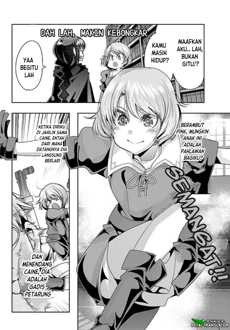I Don’t Really Get It, but It Looks Like I Was Reincarnated in Another World Chapter 41 - halaman 26