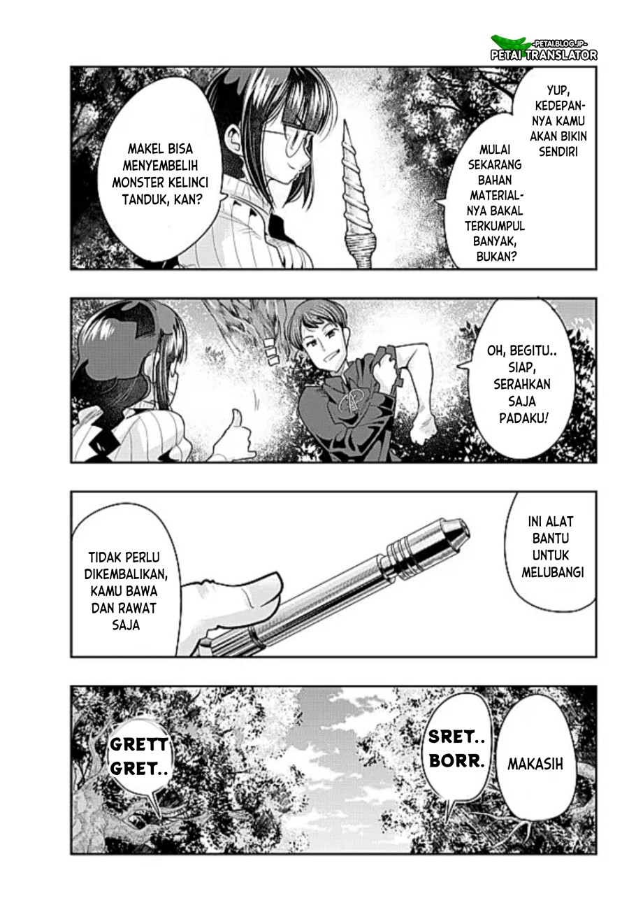 I Don’t Really Get It, but It Looks Like I Was Reincarnated in Another World Chapter 42 - halaman 17