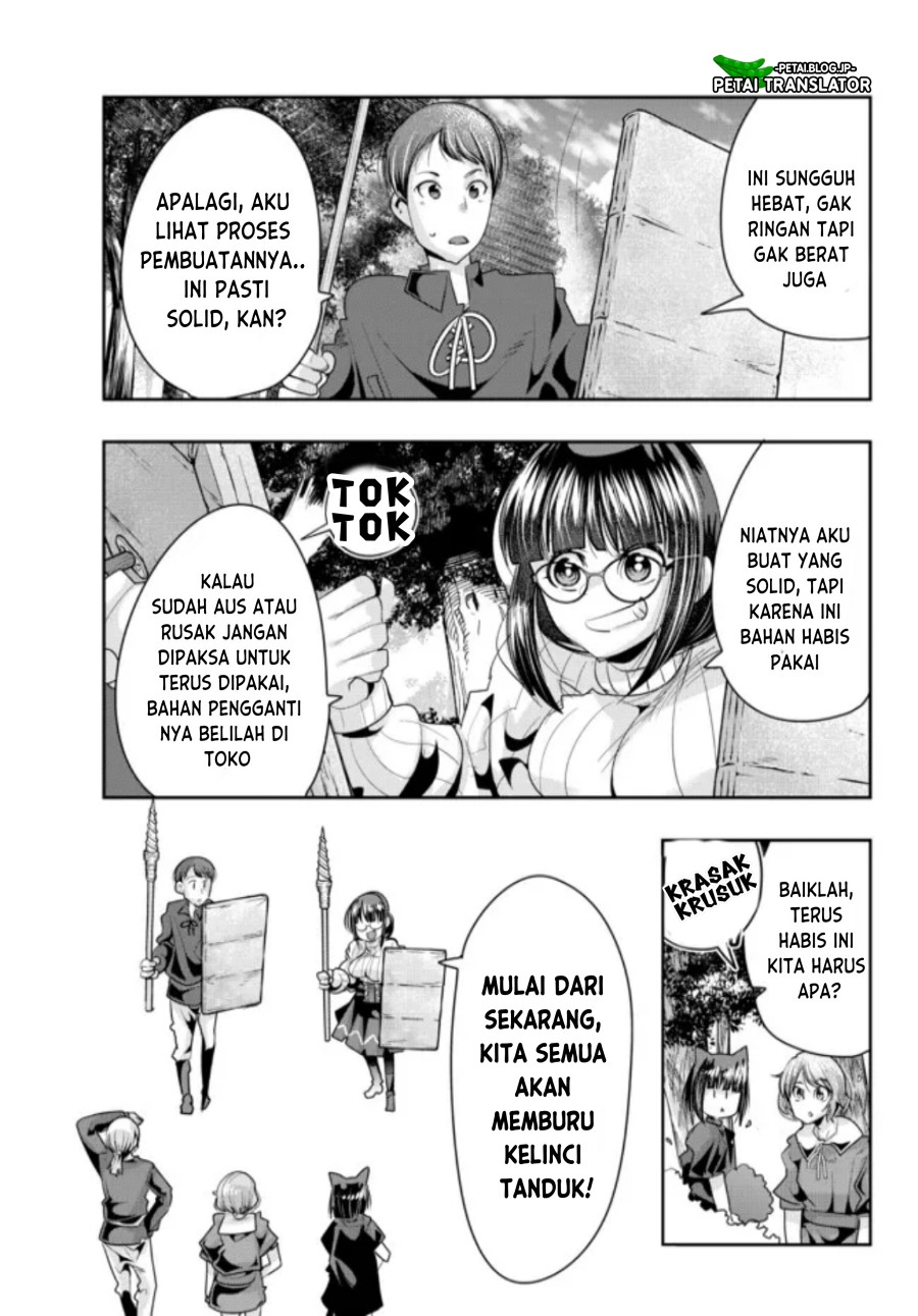 I Don’t Really Get It, but It Looks Like I Was Reincarnated in Another World Chapter 42 - halaman 21