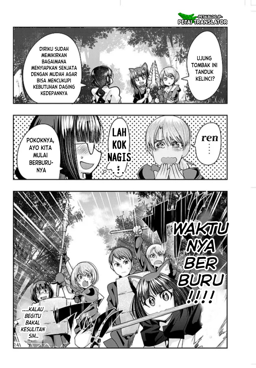 I Don’t Really Get It, but It Looks Like I Was Reincarnated in Another World Chapter 42 - halaman 24