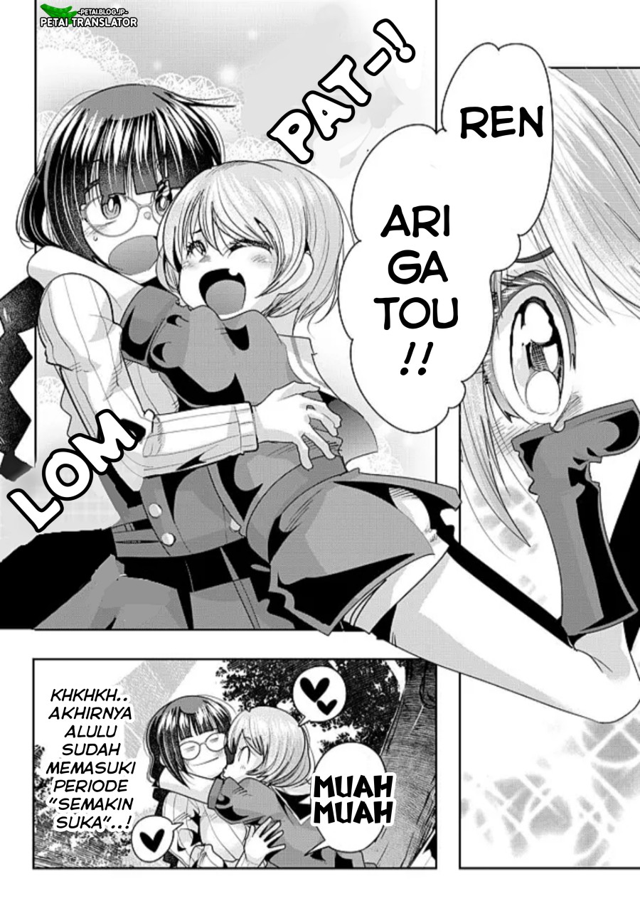 I Don’t Really Get It, but It Looks Like I Was Reincarnated in Another World Chapter 42 - halaman 30