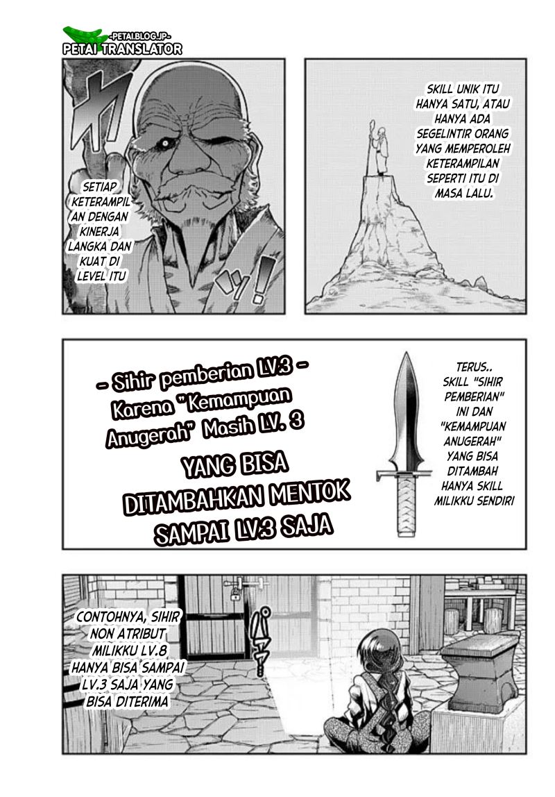 I Don’t Really Get It, but It Looks Like I Was Reincarnated in Another World Chapter 43 - halaman 15