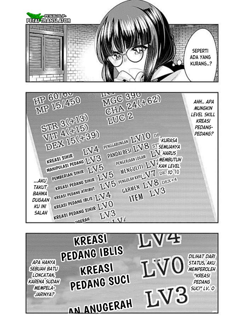 I Don’t Really Get It, but It Looks Like I Was Reincarnated in Another World Chapter 43 - halaman 29