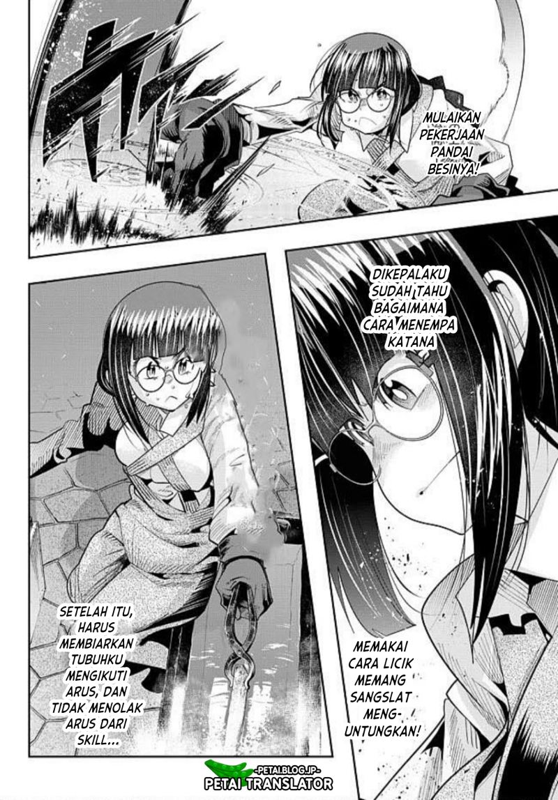 I Don’t Really Get It, but It Looks Like I Was Reincarnated in Another World Chapter 44 - halaman 12