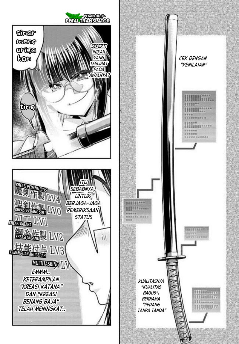 I Don’t Really Get It, but It Looks Like I Was Reincarnated in Another World Chapter 44 - halaman 16