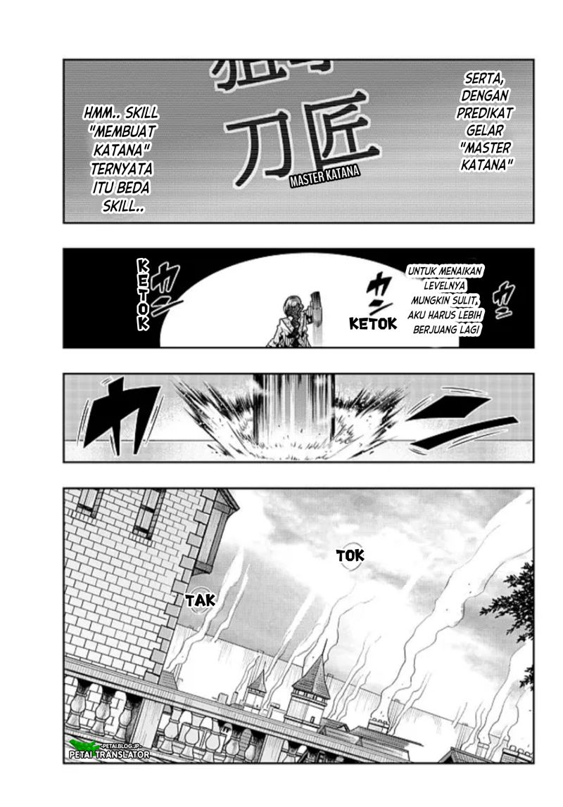I Don’t Really Get It, but It Looks Like I Was Reincarnated in Another World Chapter 44 - halaman 17