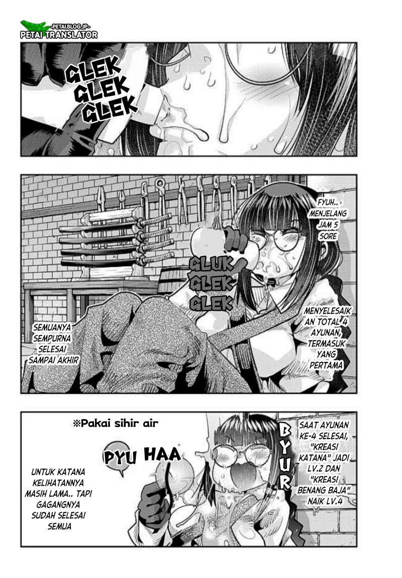 I Don’t Really Get It, but It Looks Like I Was Reincarnated in Another World Chapter 44 - halaman 18