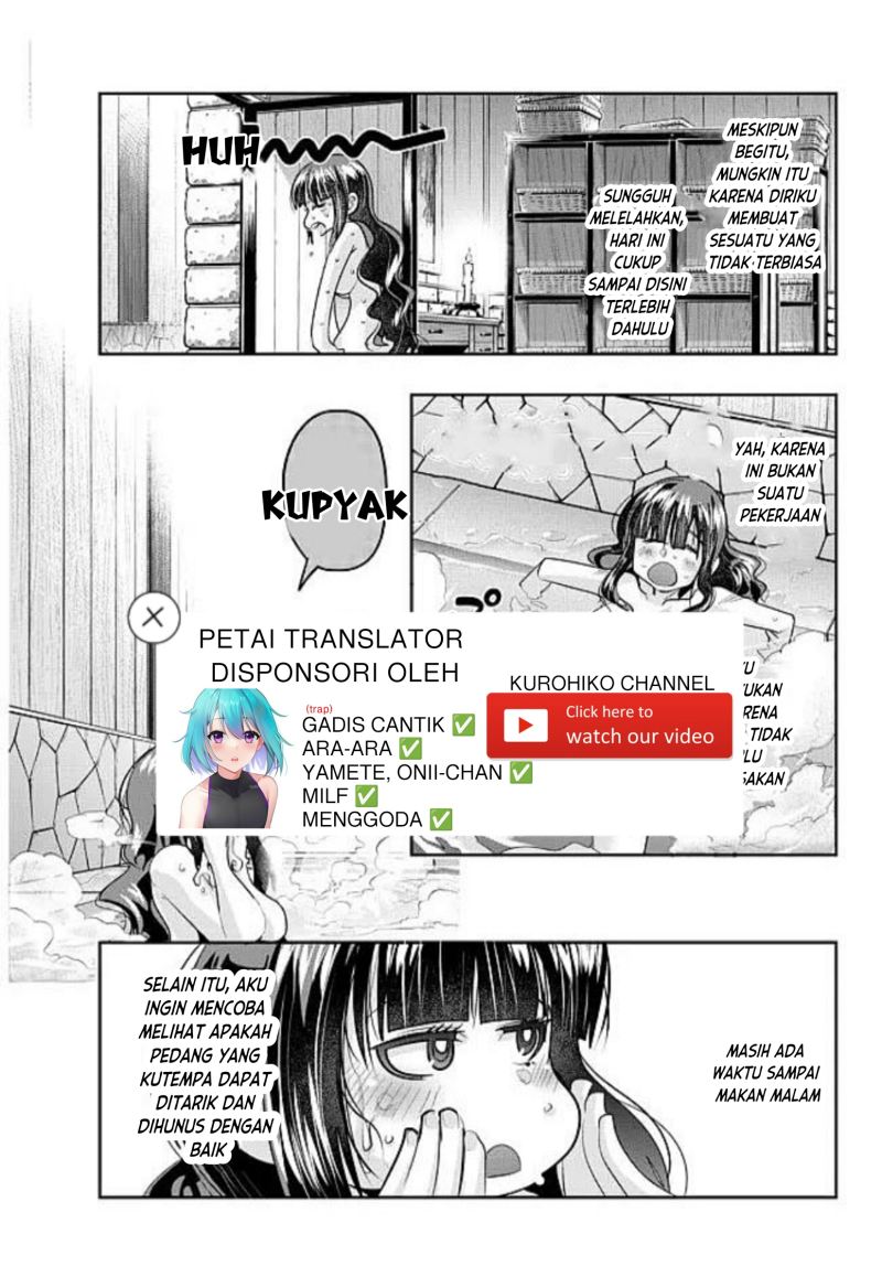 I Don’t Really Get It, but It Looks Like I Was Reincarnated in Another World Chapter 44 - halaman 19