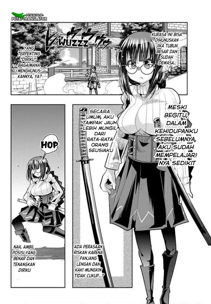 I Don’t Really Get It, but It Looks Like I Was Reincarnated in Another World Chapter 44 - halaman 21