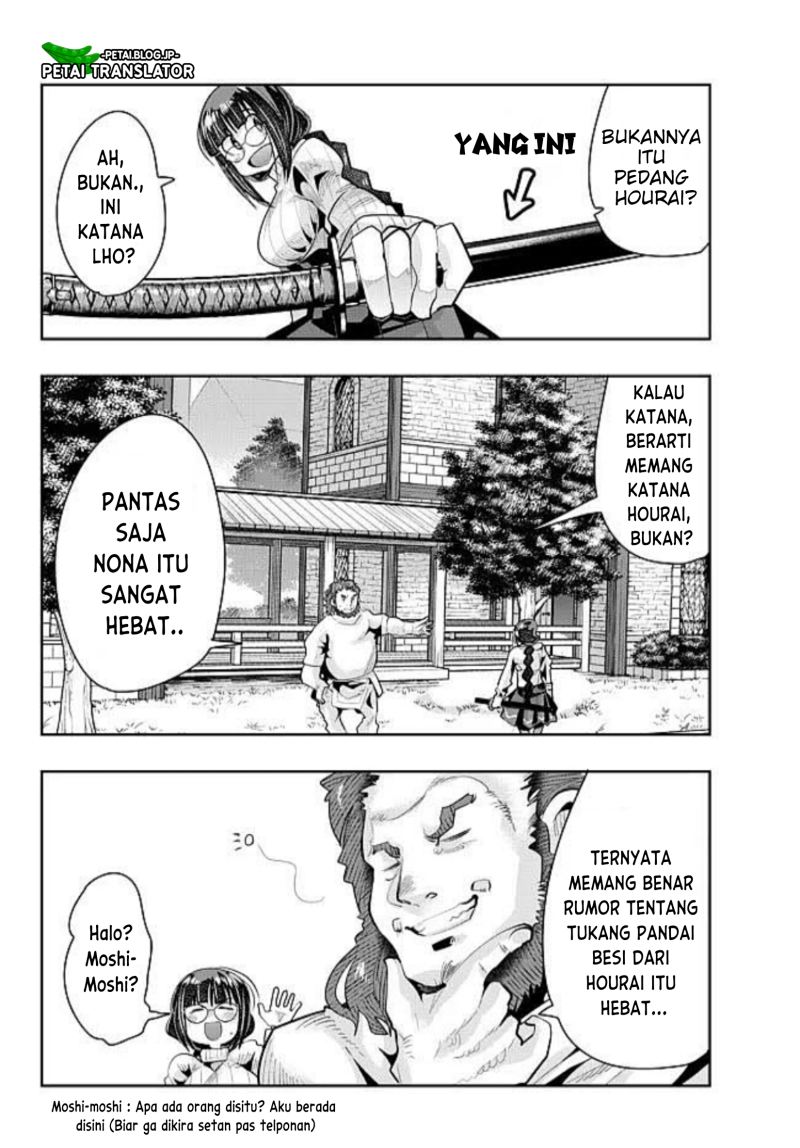 I Don’t Really Get It, but It Looks Like I Was Reincarnated in Another World Chapter 44 - halaman 27