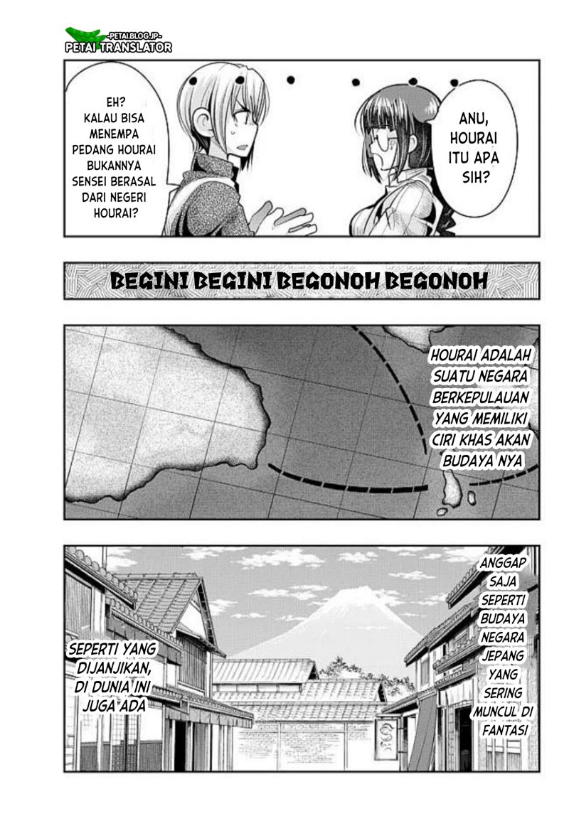 I Don’t Really Get It, but It Looks Like I Was Reincarnated in Another World Chapter 44 - halaman 28