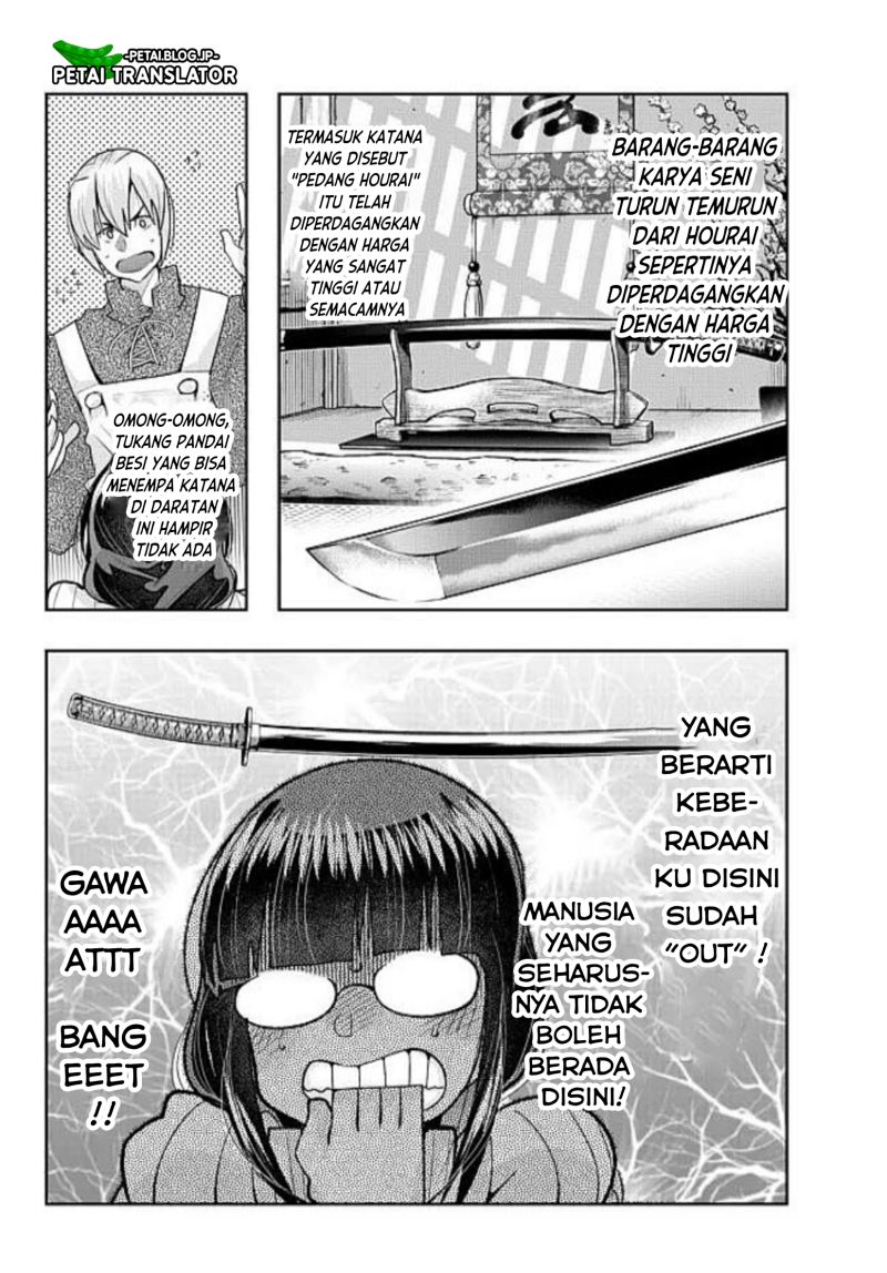 I Don’t Really Get It, but It Looks Like I Was Reincarnated in Another World Chapter 44 - halaman 29