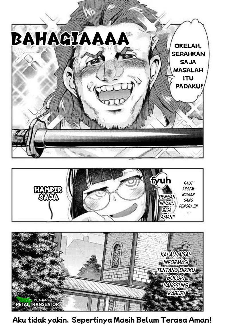 I Don’t Really Get It, but It Looks Like I Was Reincarnated in Another World Chapter 44 - halaman 31