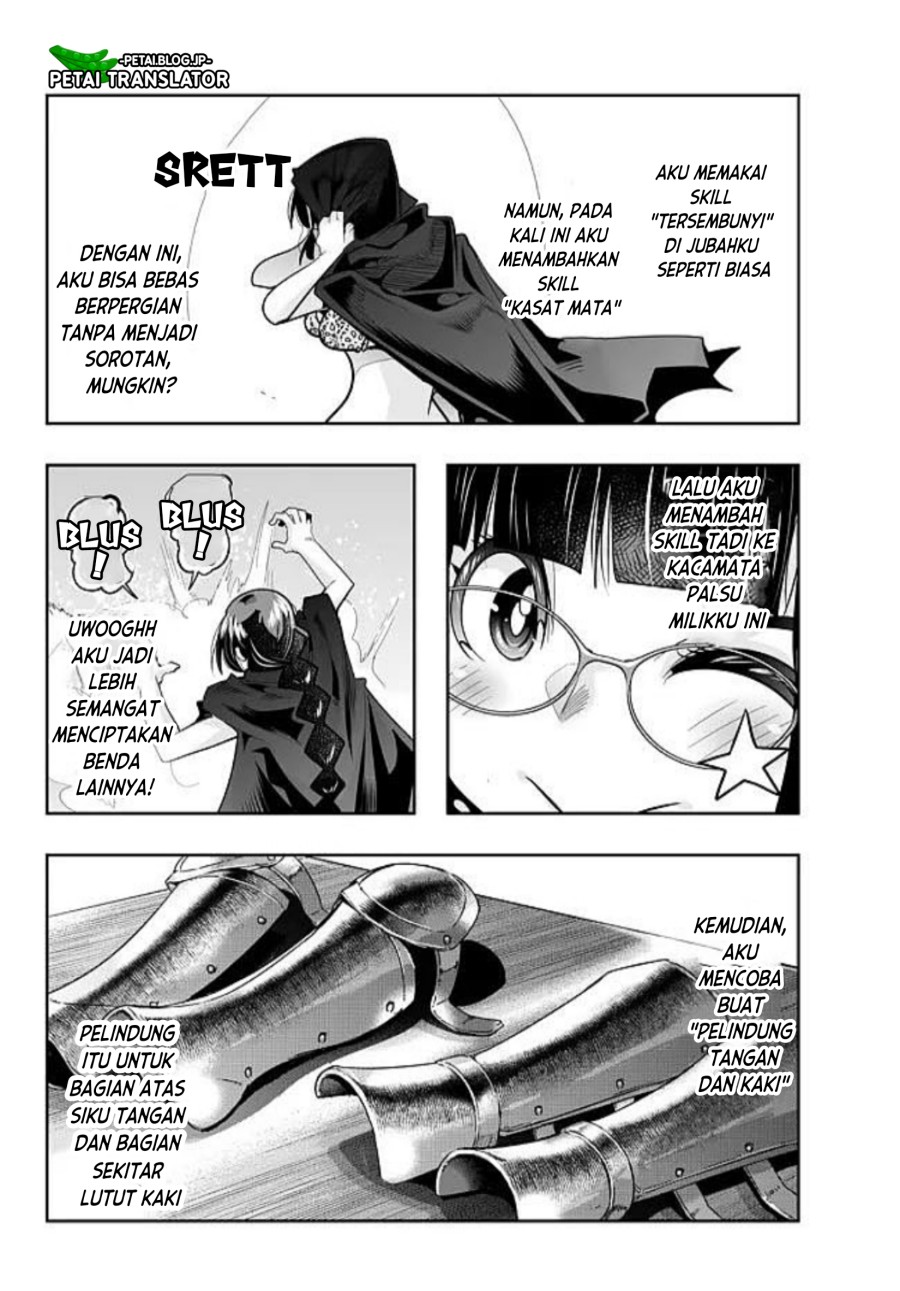 I Don’t Really Get It, but It Looks Like I Was Reincarnated in Another World Chapter 45 - halaman 15