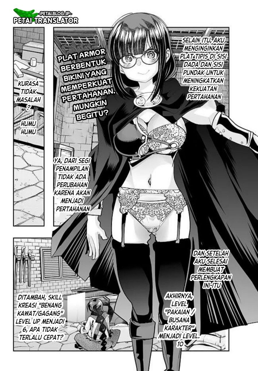 I Don’t Really Get It, but It Looks Like I Was Reincarnated in Another World Chapter 45 - halaman 17