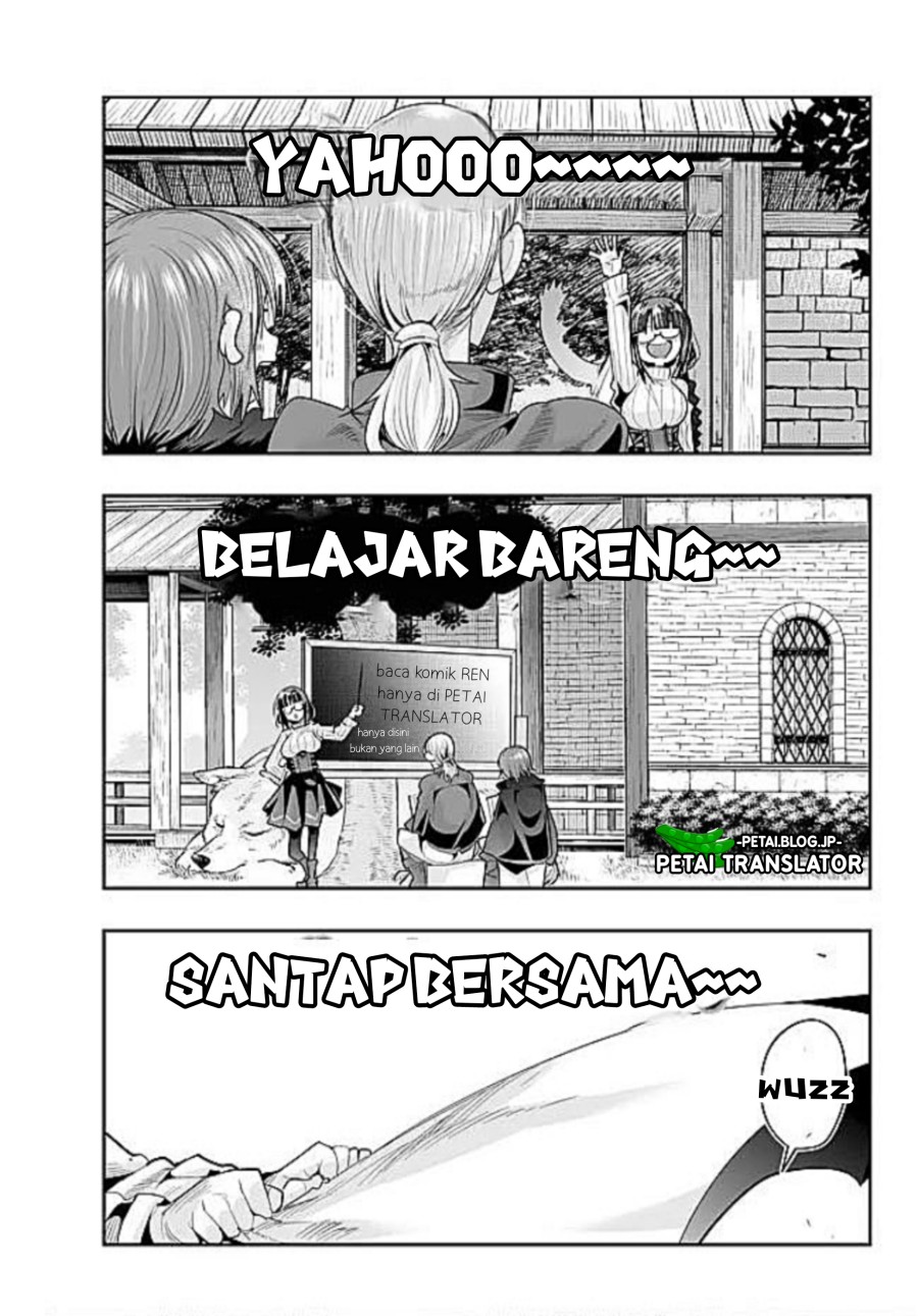 I Don’t Really Get It, but It Looks Like I Was Reincarnated in Another World Chapter 45 - halaman 20