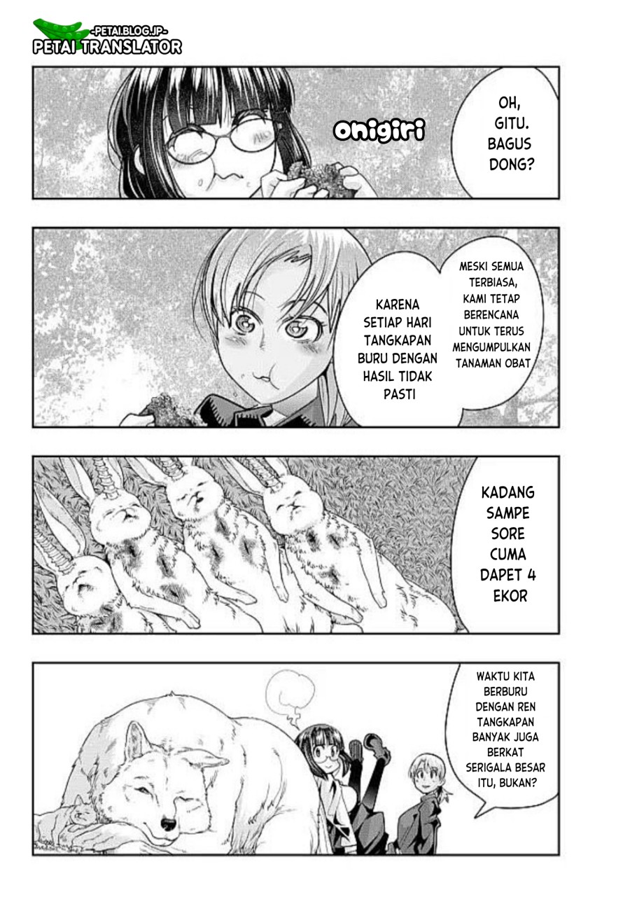 I Don’t Really Get It, but It Looks Like I Was Reincarnated in Another World Chapter 45 - halaman 25