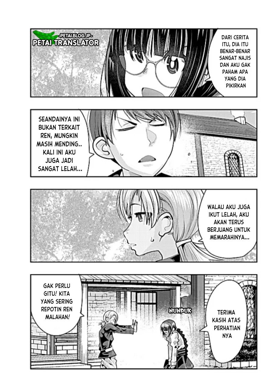 I Don’t Really Get It, but It Looks Like I Was Reincarnated in Another World Chapter 46 - halaman 22