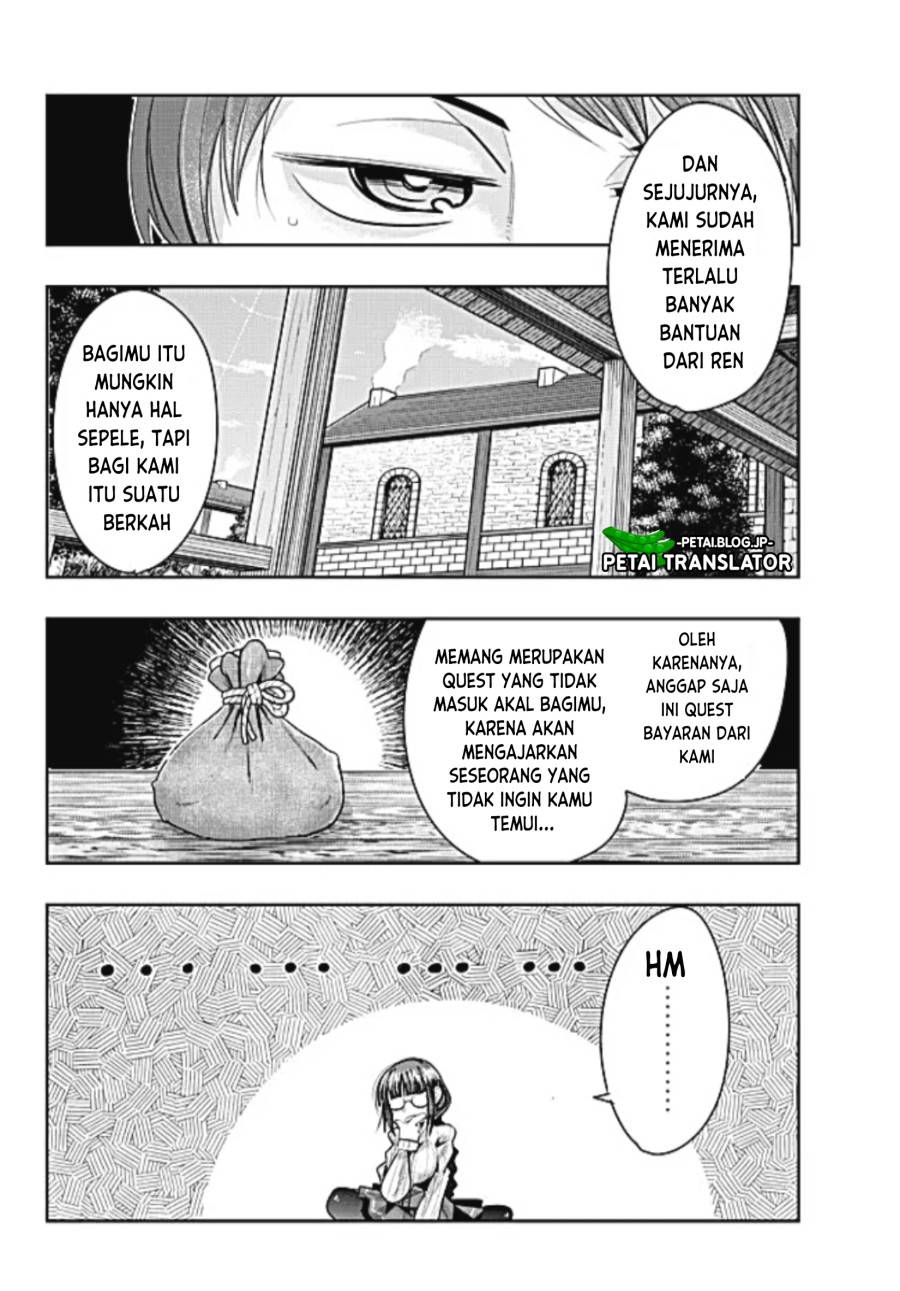 I Don’t Really Get It, but It Looks Like I Was Reincarnated in Another World Chapter 46 - halaman 25