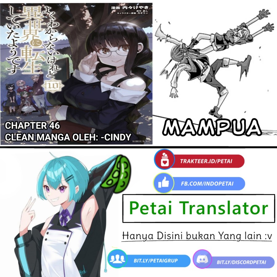 I Don’t Really Get It, but It Looks Like I Was Reincarnated in Another World Chapter 46 - halaman 32