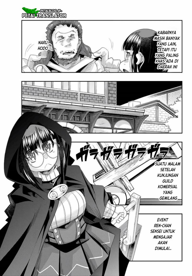 I Don’t Really Get It, but It Looks Like I Was Reincarnated in Another World Chapter 47 - halaman 26