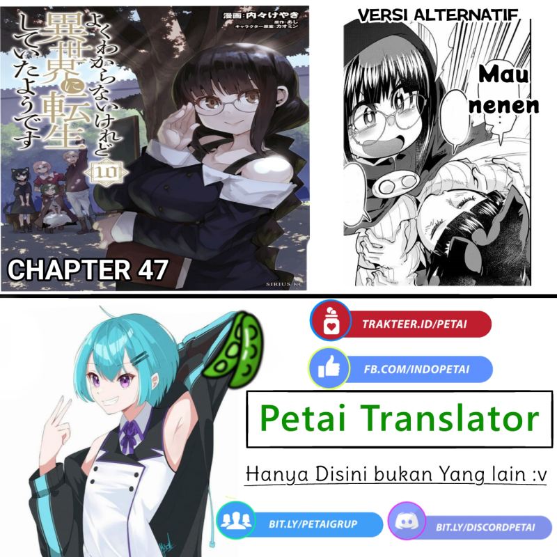 I Don’t Really Get It, but It Looks Like I Was Reincarnated in Another World Chapter 47 - halaman 32