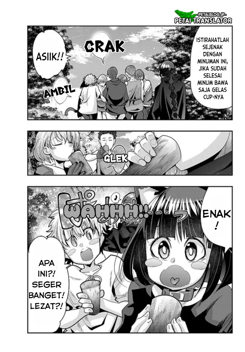 I Don’t Really Get It, but It Looks Like I Was Reincarnated in Another World Chapter 48 - halaman 19