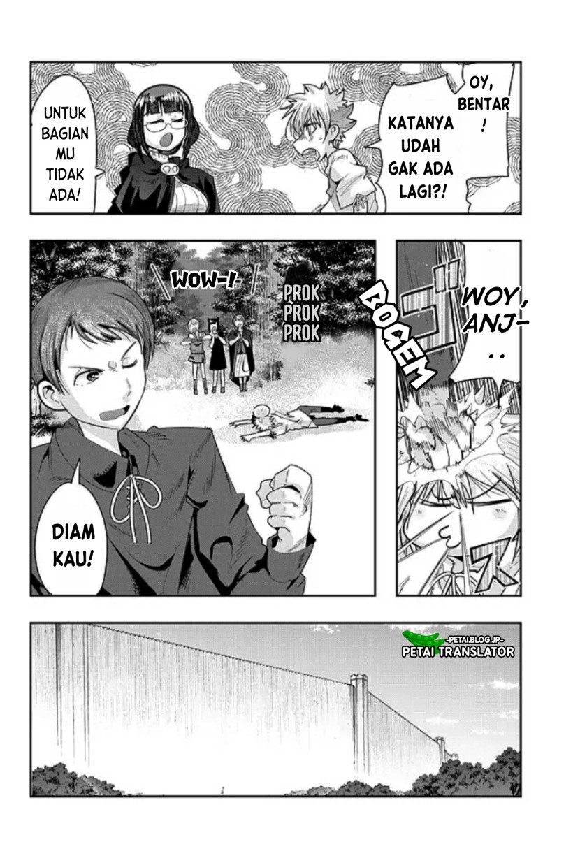I Don’t Really Get It, but It Looks Like I Was Reincarnated in Another World Chapter 48 - halaman 22