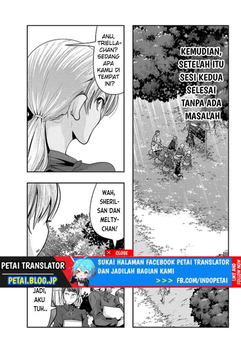 I Don’t Really Get It, but It Looks Like I Was Reincarnated in Another World Chapter 48 - halaman 25