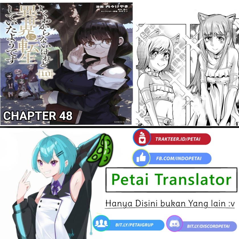 I Don’t Really Get It, but It Looks Like I Was Reincarnated in Another World Chapter 48 - halaman 32