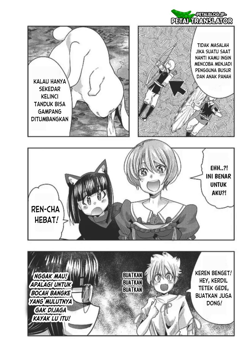 I Don’t Really Get It, but It Looks Like I Was Reincarnated in Another World Chapter 49 - halaman 13