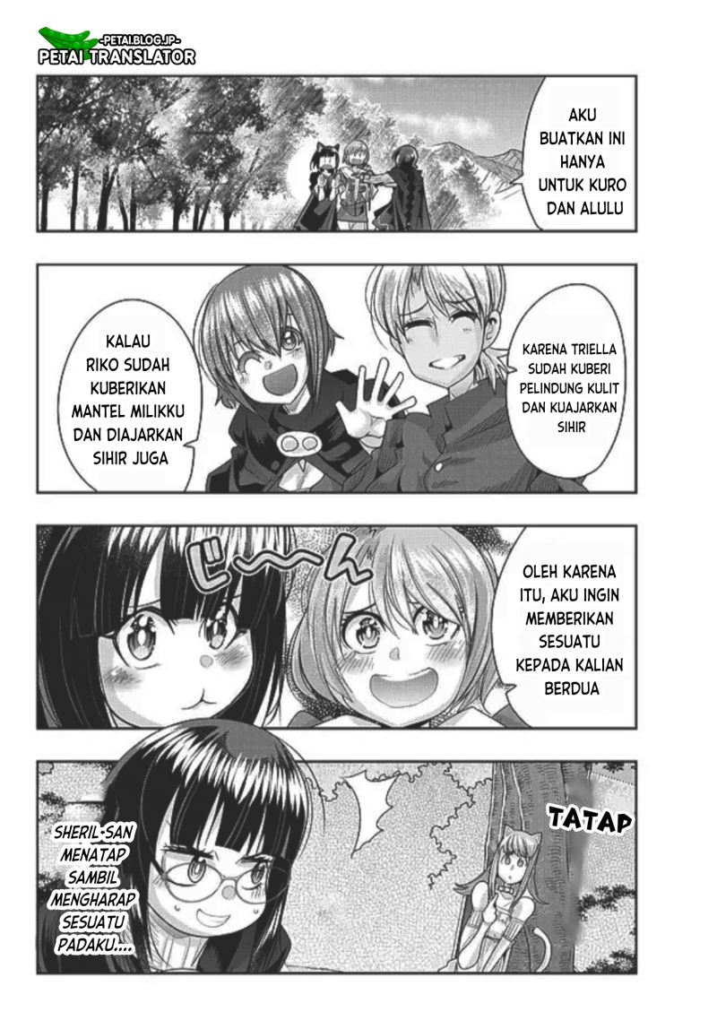 I Don’t Really Get It, but It Looks Like I Was Reincarnated in Another World Chapter 49 - halaman 14