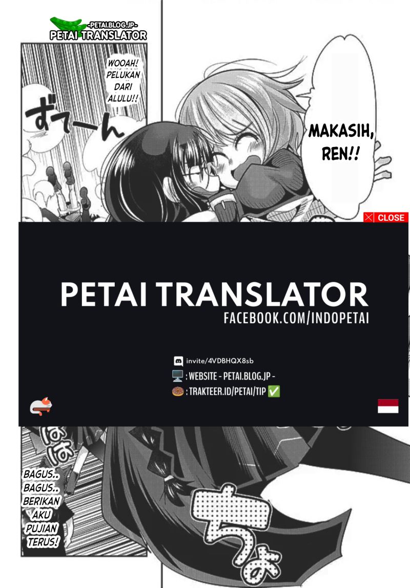 I Don’t Really Get It, but It Looks Like I Was Reincarnated in Another World Chapter 49 - halaman 16