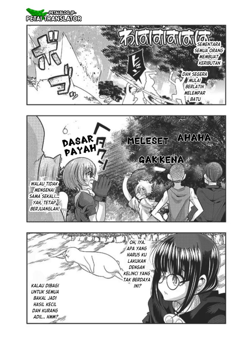 I Don’t Really Get It, but It Looks Like I Was Reincarnated in Another World Chapter 49 - halaman 18