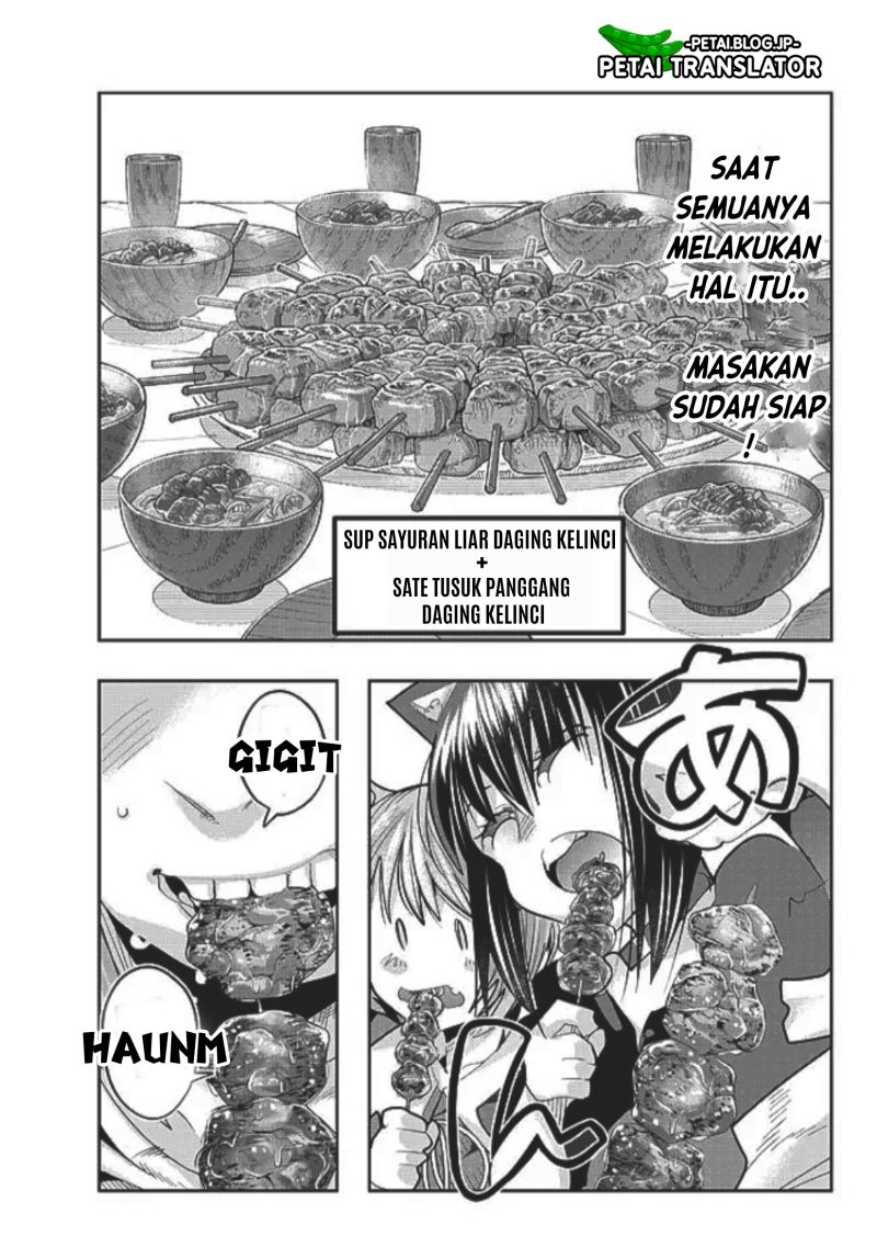 I Don’t Really Get It, but It Looks Like I Was Reincarnated in Another World Chapter 49 - halaman 24
