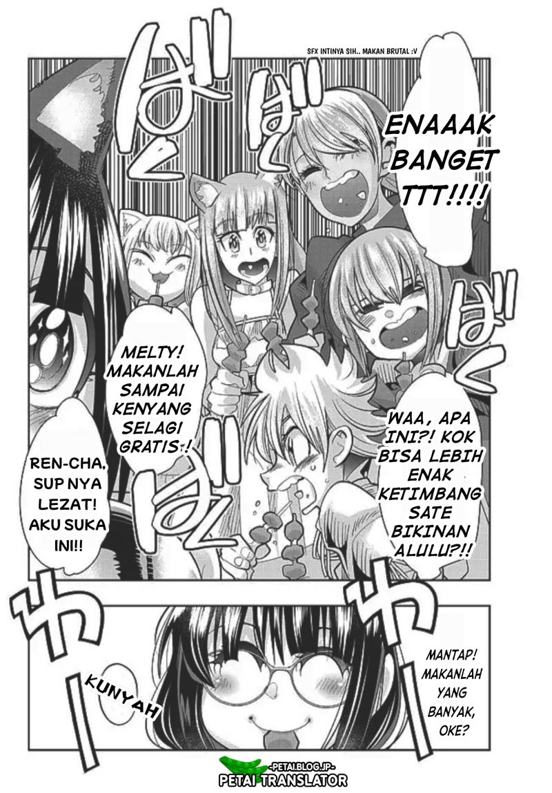 I Don’t Really Get It, but It Looks Like I Was Reincarnated in Another World Chapter 49 - halaman 25