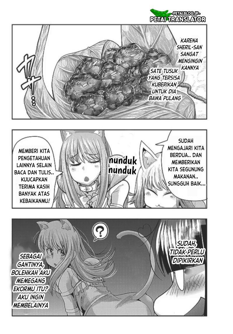 I Don’t Really Get It, but It Looks Like I Was Reincarnated in Another World Chapter 49 - halaman 27